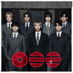 Обложка BTS - Like Animals