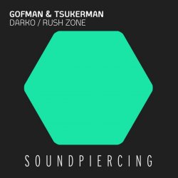 Обложка Gofman & Tsukerman - Darko