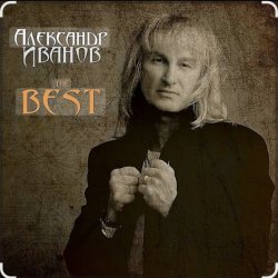 Обложка Александр Иванов - Московская осень