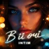 INTIM - В її очі
