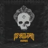 Psybolord - Ломаные пляски