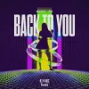NIVIRO &. Ro - Back To You