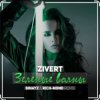 Zivert - Зелёные Волны