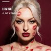 Lirvina - Eva comeback