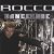 Portada Rocco - Bass Is Kickin`