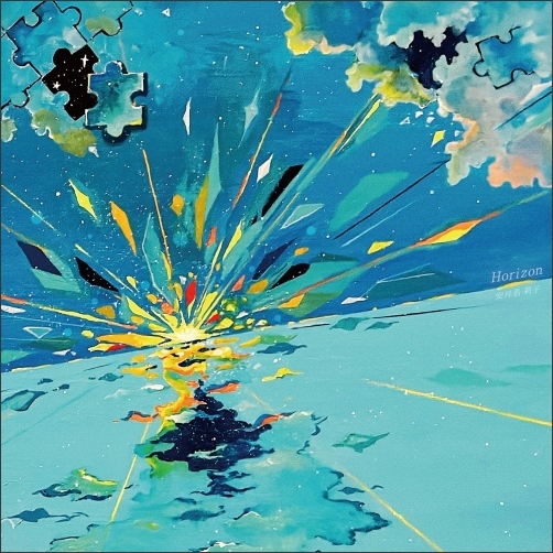 Обложка Riko Azuna - Horizon