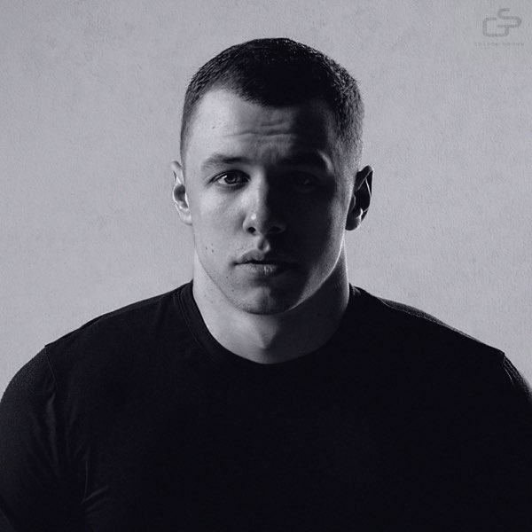 Обложка MACAN - Сгорел