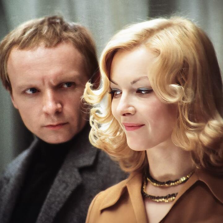 Обложка К/Ф “Ирония судьбы или с легким паром!” - По улице моей