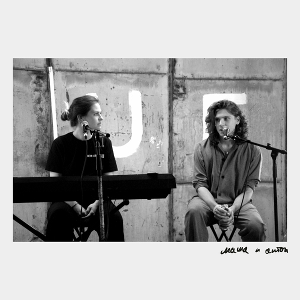 Обложка меня зовут маша & Anton Mouzykantskii - Осторожно двери закрываются