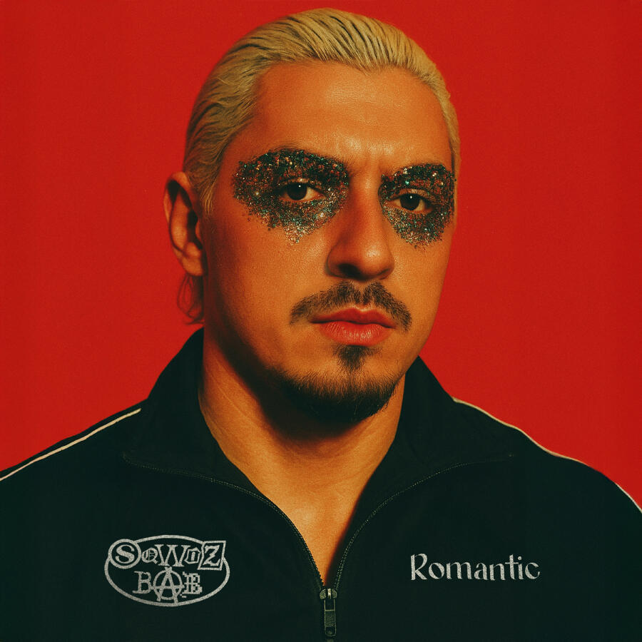 Обложка SQWOZ BAB - КУПЕР