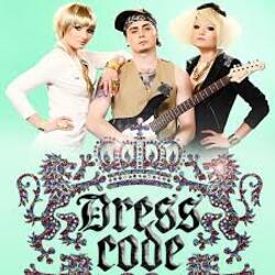 封面 Dress Code - Скуку развей