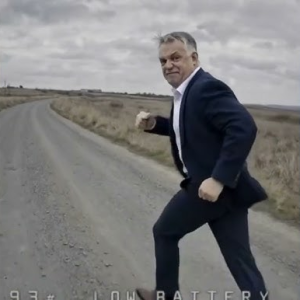 Cover TRENCH ORDERLY - Ор(ує)бан