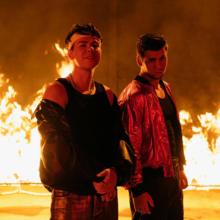 Обложка GAYAZOV$ BROTHER$ - Фиеста