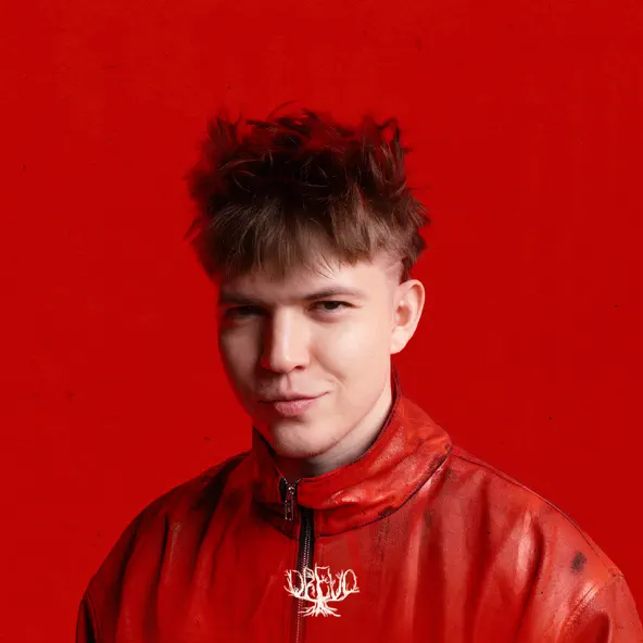 Обложка DREVO - ЕНКАРАПІСТА (KARMV ROCK REMIX)