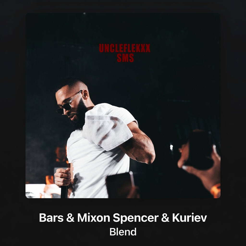 Cover Uncleflexxx x The North, BoriQue - Sms (Bars & Mixon Spencer & Kuriev Radio Edit)