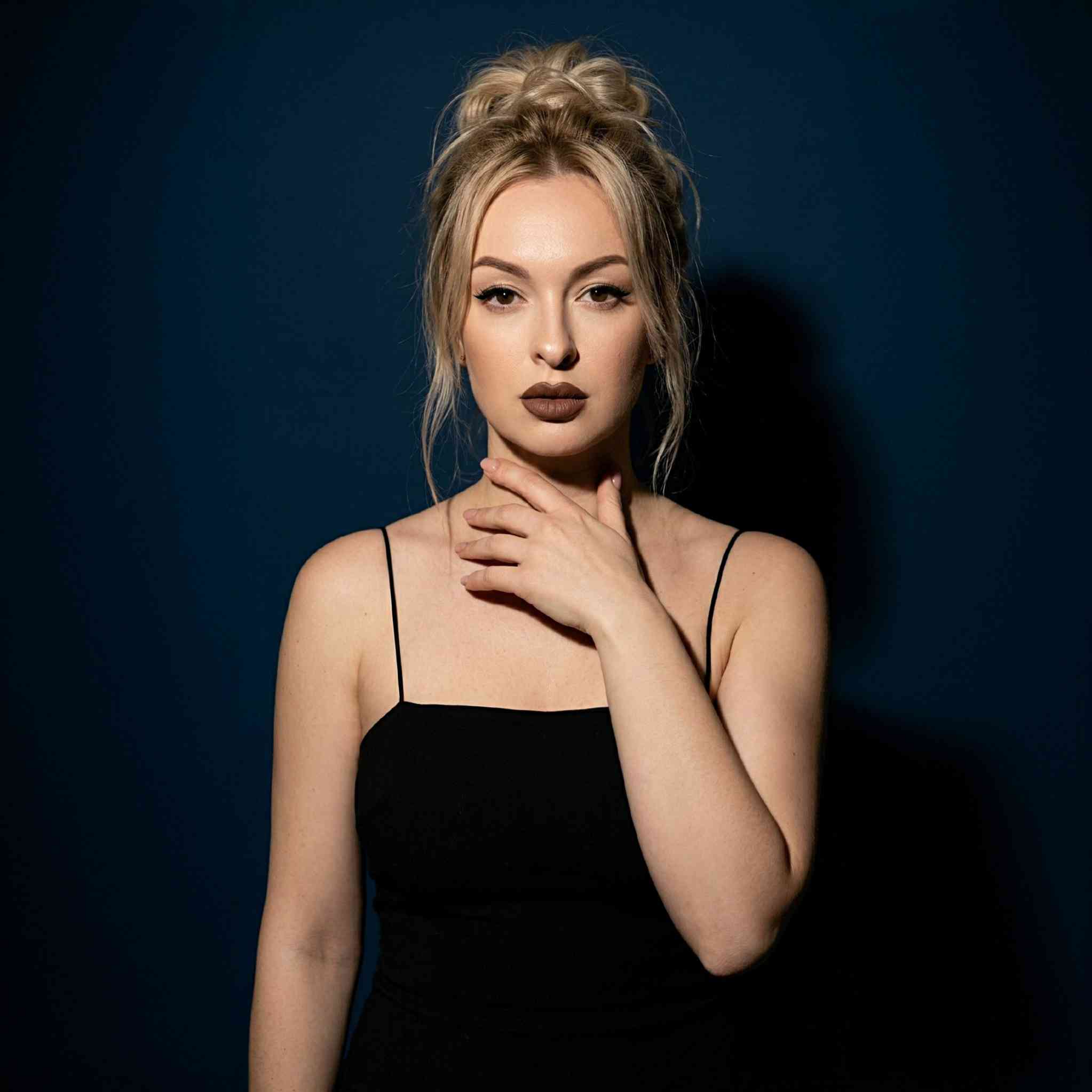 Cover Lirvina - На прицеле