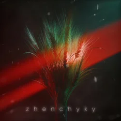 Обложка BARTKY - Zhenchyky