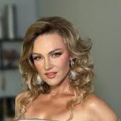 Обложка Ева - Не жена