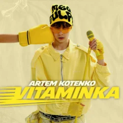 Обложка Artem Kotenko - Vitaminka