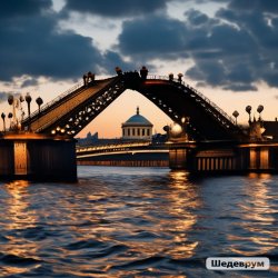 Обложка Нейросеть - Мы развели свой мост друг к другу