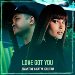 Обложка Lemantine & Katya Ishutina - Neon Glow