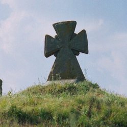 Обложка Нейросеть - Война в Украине