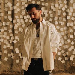 Обложка Emin - Прозрение