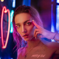 Обложка Mary Gu - Колыбельная