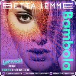 Обложка Betta Lemme - Bambola
