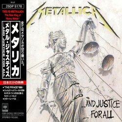 Обложка Metallica - Harvester Of Sorrow