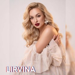 Pochette Lirvina - Я звезда