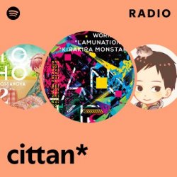 Обложка cittan - omokage behind the mask