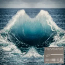 Обложка Unity-Gain - The sunrise with silence