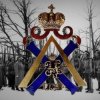 Обложка Евгений Аксенов - Марш Лейб Гвардии Измайловского Полка Евгений Аксенов - Марш Лейб Гвардии Измайловского Полка