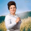 Обложка Людмила Зыкина - Минуты Жизни Людмила Зыкина - Минуты Жизни
