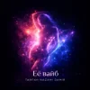 Обложка Тайпан & NAZAMI & DAMIR - Её вайб Тайпан & NAZAMI & DAMIR - Её вайб