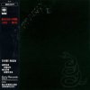 Обкладинка Metallica - My Friend Of Misery Metallica - My Friend Of Misery