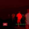 Арсен Мірзоян - Млин