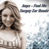 Обложка Anya - Fool Me (Sergey Zar Remix) Anya - Fool Me (Sergey Zar Remix)