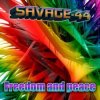 Обложка SAVAGE-44 - Perfect dance SAVAGE-44 - Perfect dance