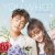 Обложка Eric Nam & Somi - You, Who
