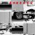 Cover Armin van Buuren feat. DBX - Indestructible (Protoculture Remix)