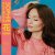 封面 Sophie Ellis-Bextor feat. BBC Concert Orchestra - Breaking the Circle