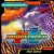 Cover Radiotrance - Plasma