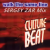 Обложка Culture Beat - Walk The Same Line (Sergey Zar Mix)