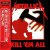 Pochette Metallica - Phantom Lord
