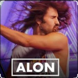 Обложка ALON - ИУ (Я ей, она мне)