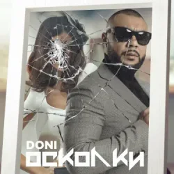 Обложка DONI, Оксана Почепа, DJ Daveed, Baby Melo - Хорошо с тобой
