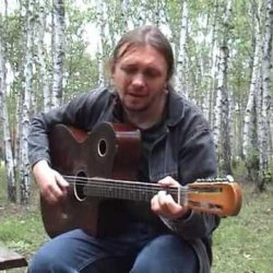 Обложка Александр Непомнящий - Курская