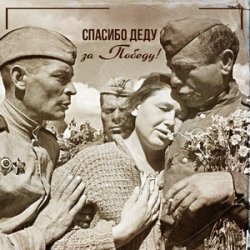 Обложка Виталий Матусов & Владимир Копылов - Ленинградская застольная
